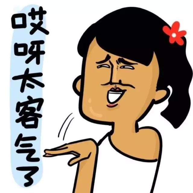 5676547